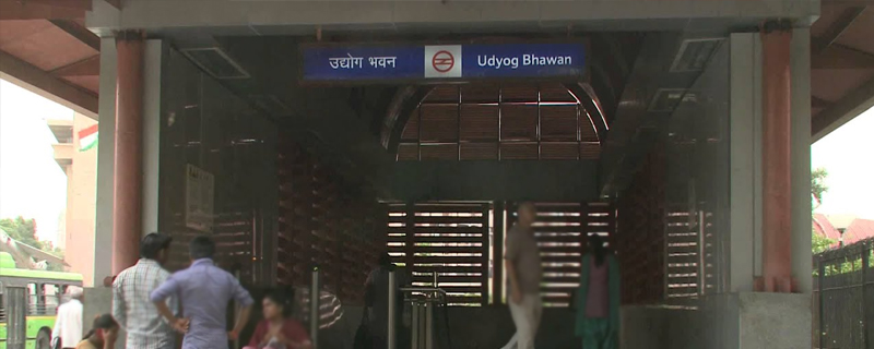 Udyog Bhawan 